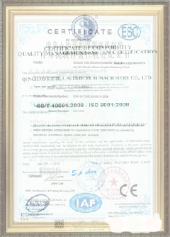 上城游览路线规划示例